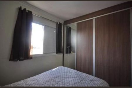 Apartamento à venda com 2 quartos, 62m² em Vila Guilherme, São Paulo
