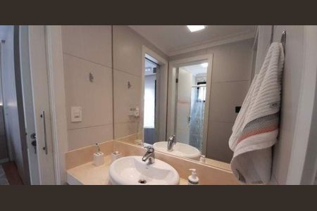 Apartamento à venda com 171m², 4 quartos e 3 vagas