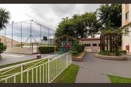 Apartamento à venda com 2 quartos, 50m² em Carandiru, São Paulo