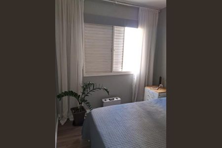 Apartamento à venda com 1 quarto, 34m² em Santana, São Paulo