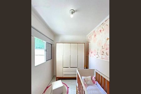 Casa de Condomínio à venda com 2 quartos, 65m² em Vila Medeiros, São Paulo