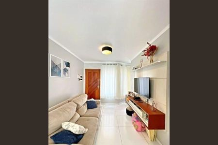 Casa de Condomínio à venda com 2 quartos, 65m² em Vila Medeiros, São Paulo