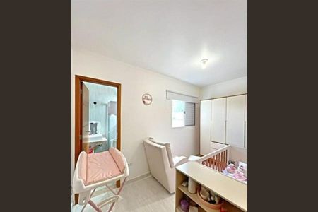 Casa de Condomínio à venda com 2 quartos, 65m² em Vila Medeiros, São Paulo