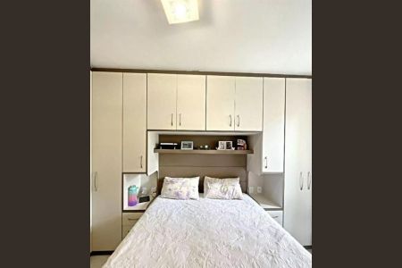 Casa de Condomínio à venda com 2 quartos, 65m² em Vila Medeiros, São Paulo