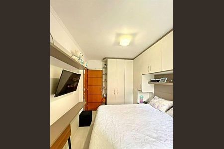 Casa de Condomínio à venda com 2 quartos, 65m² em Vila Medeiros, São Paulo
