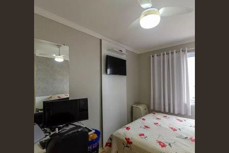 Apartamento à venda com 2 quartos, 69m² em Imirim, São Paulo