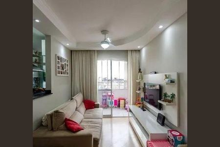 Apartamento à venda com 2 quartos, 69m² em Imirim, São Paulo