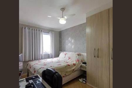 Apartamento à venda com 2 quartos, 69m² em Imirim, São Paulo