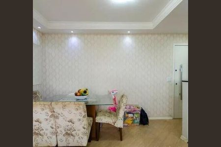 Apartamento à venda com 2 quartos, 69m² em Imirim, São Paulo