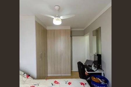 Apartamento à venda com 2 quartos, 69m² em Imirim, São Paulo