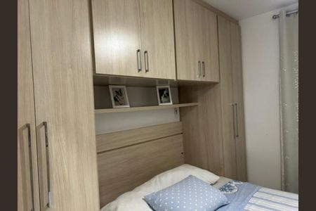 Casa de Condomínio à venda com 2 quartos, 115m² em Vila Dom Pedro Ii, São Paulo