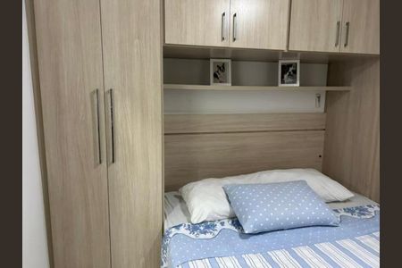 Casa de Condomínio à venda com 2 quartos, 115m² em Vila Dom Pedro Ii, São Paulo