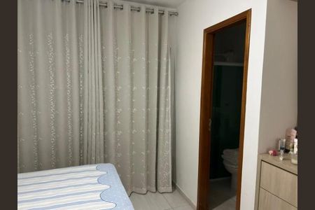 Casa de Condomínio à venda com 2 quartos, 115m² em Vila Dom Pedro Ii, São Paulo