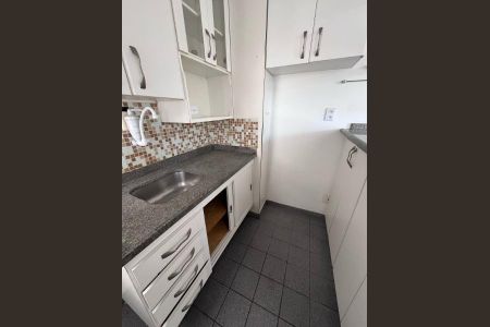 Apartamento à venda com 46m², 1 quarto e 1 vaga