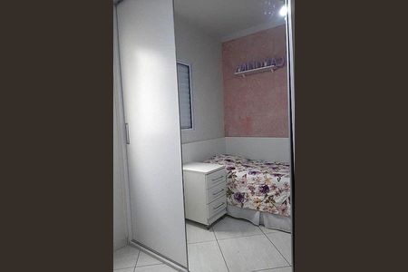 Casa de Condomínio à venda com 3 quartos, 120m² em Vila Mazzei, São Paulo
