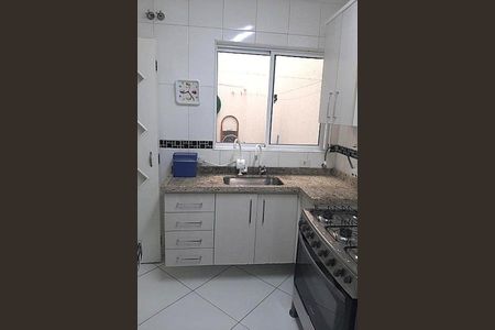 Casa de condomínio à venda com 120m², 3 quartos e 2 vagas