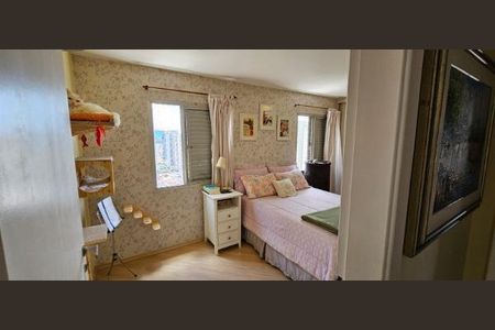 Apartamento à venda com 3 quartos, 123m² em Jardim São Paulo, São Paulo