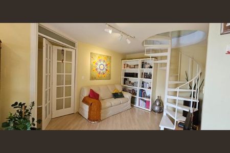 Apartamento à venda com 3 quartos, 123m² em Jardim São Paulo, São Paulo