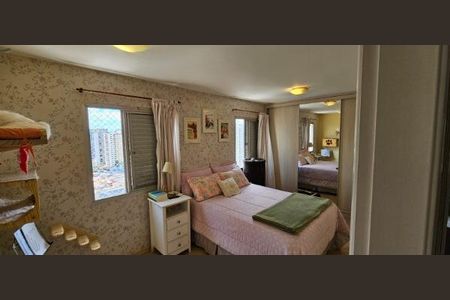 Apartamento à venda com 3 quartos, 123m² em Jardim São Paulo, São Paulo