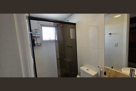 Apartamento à venda com 123m², 3 quartos e 2 vagas