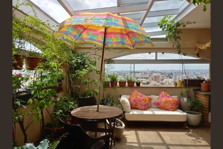 Apartamento à venda com 123m², 3 quartos e 2 vagas