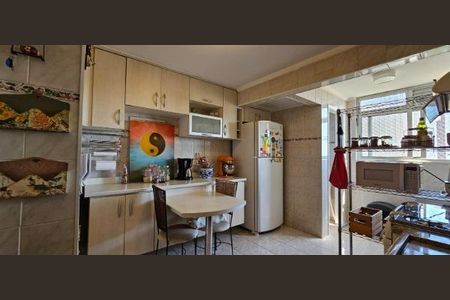 Apartamento à venda com 123m², 3 quartos e 2 vagas