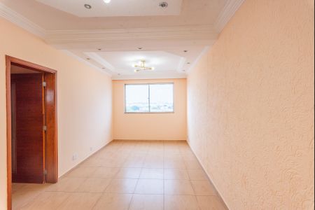 Sala de apartamento à venda com 2 quartos, 75m² em Jardim Campos Eliseos, Campinas