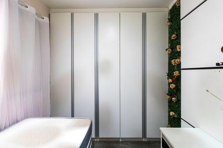 Apartamento à venda com 68m², 3 quartos e 1 vaga Apartamento à venda com 68m², 3 quartos e 1 vagaQuarto 1