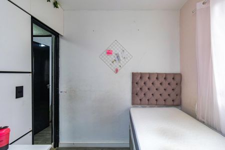 Apartamento à venda com 68m², 3 quartos e 1 vaga Apartamento à venda com 68m², 3 quartos e 1 vagaQuarto 1