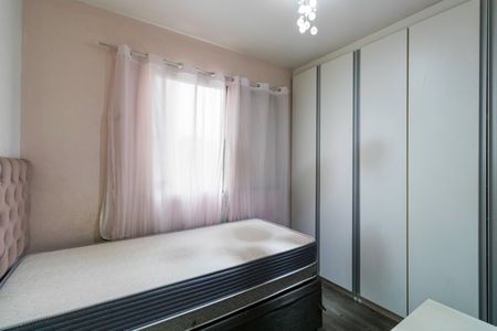 Apartamento à venda com 68m², 3 quartos e 1 vaga Apartamento à venda com 68m², 3 quartos e 1 vagaQuarto 1