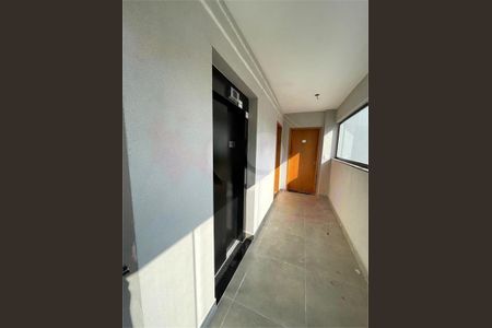 Casa à venda com 3 quartos, 68m² em Vila Constança, São Paulo