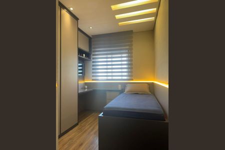 Apartamento à venda com 133m², 3 quartos e 2 vagas Apartamento à venda com 133m², 3 quartos e 2 vagasSuíte 2