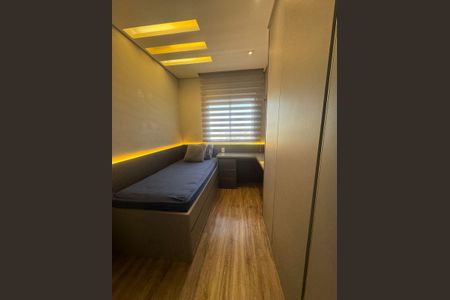 Apartamento à venda com 133m², 3 quartos e 2 vagas Apartamento à venda com 133m², 3 quartos e 2 vagasSuíte 1