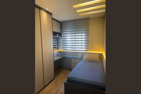 Apartamento à venda com 133m², 3 quartos e 2 vagas Apartamento à venda com 133m², 3 quartos e 2 vagasSuíte 2