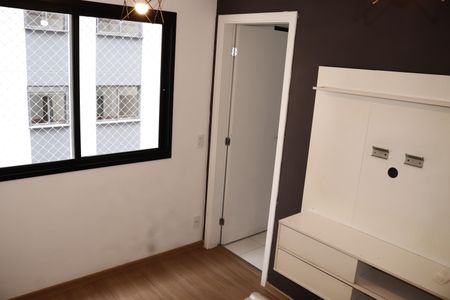Quarto de apartamento para alugar com 1 quarto, 25m² em Vila Buarque, São Paulo