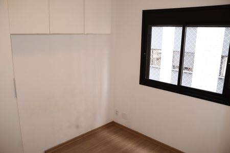 Quarto de apartamento para alugar com 1 quarto, 25m² em Vila Buarque, São Paulo