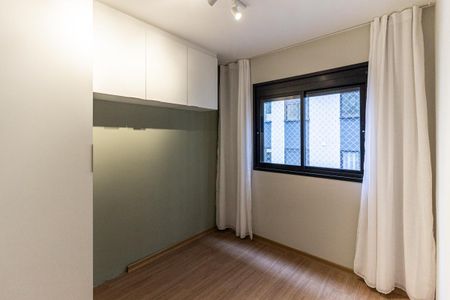 Apartamento à venda com 25m², 1 quarto e sem vaga Apartamento à venda com 25m², 1 quarto e sem vagaQuarto