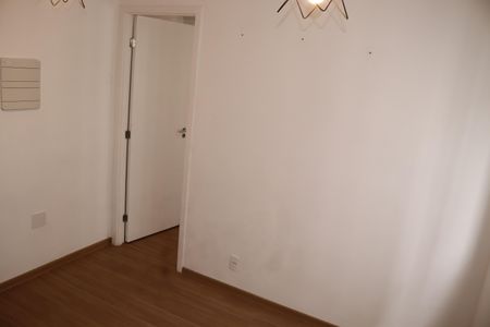 Quarto de apartamento para alugar com 1 quarto, 25m² em Vila Buarque, São Paulo