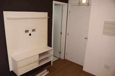 Quarto de apartamento para alugar com 1 quarto, 25m² em Vila Buarque, São Paulo