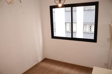 Quarto de apartamento para alugar com 1 quarto, 25m² em Vila Buarque, São Paulo