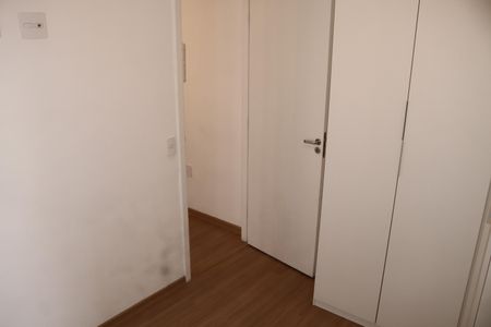 Quarto de apartamento para alugar com 1 quarto, 25m² em Vila Buarque, São Paulo