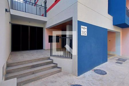 Apartamento à venda com 25m², 1 quarto e sem vaga Apartamento à venda com 25m², 1 quarto e sem vagaFachada