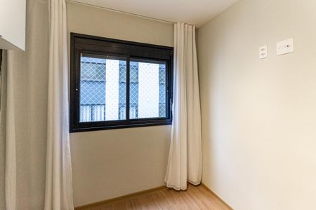 Quarto de apartamento à venda com 1 quarto, 25m² em Vila Buarque, São Paulo