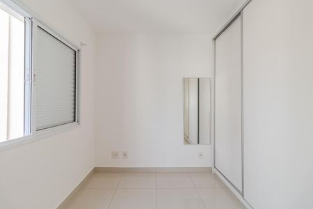 Apartamento para alugar com 46m², 1 quarto e 1 vagaSuíte