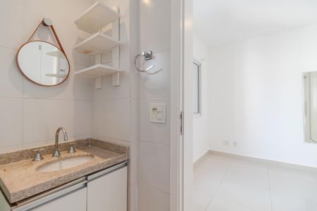Apartamento para alugar com 46m², 1 quarto e 1 vagaBanheiro da Suíte