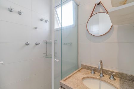 Apartamento para alugar com 46m², 1 quarto e 1 vagaBanheiro da Suíte