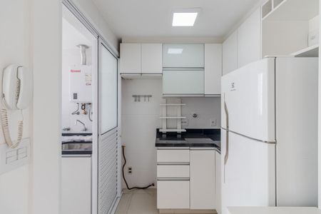 Apartamento para alugar com 46m², 1 quarto e 1 vagaCozinha