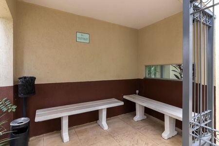 Apartamento para alugar com 63m², 3 quartos e 1 vaga Apartamento para alugar com 63m², 3 quartos e 1 vagaÁrea de Espera