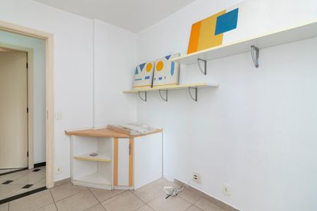 Apartamento para alugar com 63m², 3 quartos e 1 vaga Apartamento para alugar com 63m², 3 quartos e 1 vagaQuarto 3