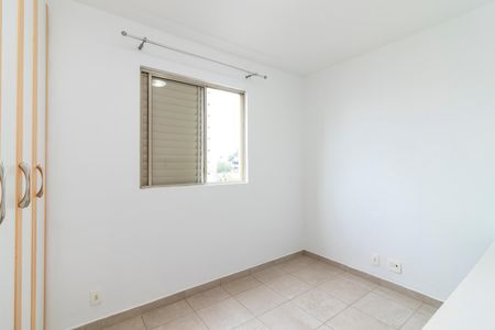 Apartamento para alugar com 63m², 3 quartos e 1 vaga Apartamento para alugar com 63m², 3 quartos e 1 vagaQuarto 2